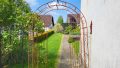 Zugang zum Garten