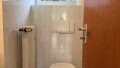 Gäste- WC