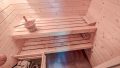Sauna Untergeschoss