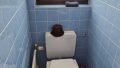 Gäste/WC. EG